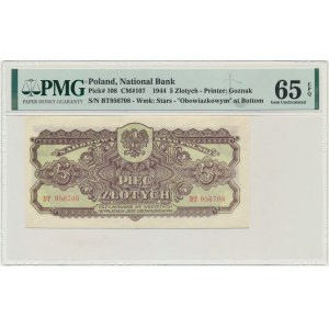 5 złotych 1944 ...owym - BT - PMG 65 EPQ