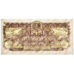 5 złotych 1944 ...owym - BT - PMG 65 EPQ