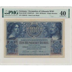 Posen, 100 Rubles 1916 - 7 digit series - PMG 40