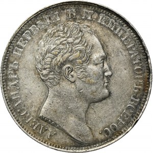 Russia, Nicholas I, Rouble Petersburg 1834 - RARE