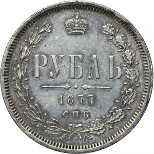 Russia, Alexander II, Rouble Petersburg 1877 СПБ HI