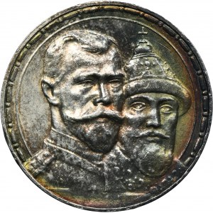 Russia, Nicholas II, Rubel Petersburg 1913 B•C Romanov Dynasty