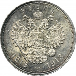 Russia, Nicholas II, Rubel Petersburg 1913 B•C Romanov Dynasty
