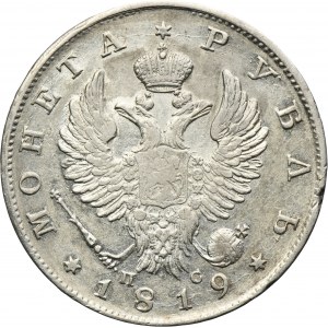 Russia, Alexander I, Rouble Petersburg 1819 СПБ ПC
