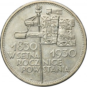 Sztandar, 5 złotych 1930