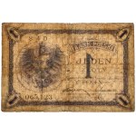 1 złoty 1919 - S.4 D - PMG 15