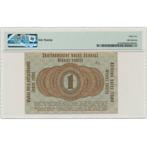 Posen, 1 Ruble 1916 - short clause (P3c) - PMG 55