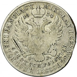 Kingdom of Poland, 5 zloty Warsaw 1834 IP