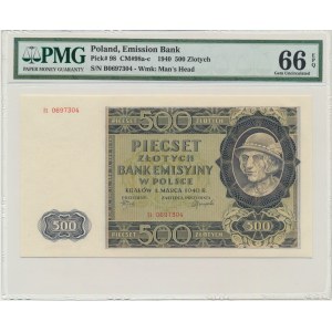 500 Or 1940 - B - PMG 66 EPQ