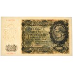 500 Or 1940 - B - PMG 66 EPQ