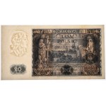 20 złotych 1936 - CH - PMG 64