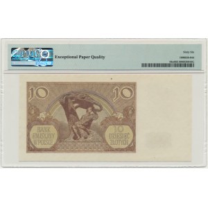 10 złotych 1940 - N. - PMG 66 EPQ