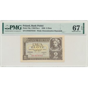 2 złote 1936 - DN - PMG 67 EPQ