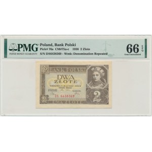 2 złote 1936 - DS - PMG 66 EPQ