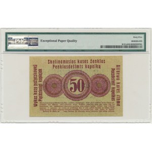 Posen, 50 Kopeken 1916 - short clause (P2c) - PMG 65 EPQ