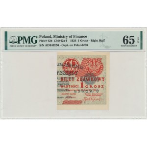 1 grosz 1924 - AD ❉ - prawa połowa - PMG 65 EPQ