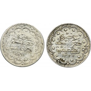 Lot, Ottoman Empire, Abdul Hamid II, 5 Kurush (2 pcs.)