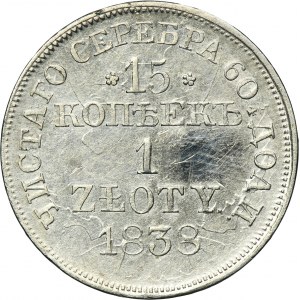 15 kopeck = 1 zloty Warsaw 1838 MW
