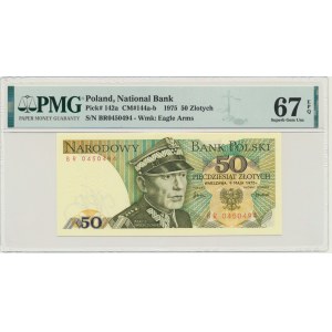 50 or 1975 - BR - PMG 67 EPQ