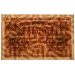 Kowno, 20 Mark 1918 - B - PMG 65 EPQ