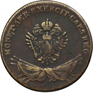 Galicia and Lodomeria, 3 Groschen Wien 1794