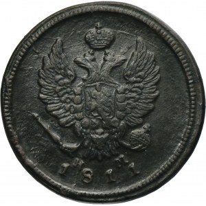 Russia, Alexander I, 2 Kopeck Jekaterinburg 1811 ЕМ HM