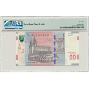 20 PLN 2015 - 1050th anniversary of the baptism of Poland - PMG 66 EPQ