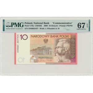 10 or 2008 - 90e anniversaire du rétablissement de l'indépendance - PMG 67 EPQ