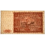 100 złotych 1947 - G - PMG 65 EPQ