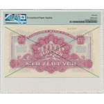 100 złotych 1944 ...owym - WZÓR - AC 068... - PMG 66 EPQ