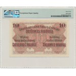 Posen, 10 Rubles 1916 - E - PMG 67 EPQ