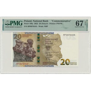 20 PLN 2022 - Protection of the Polish Eastern Border - PMG 67 EPQ