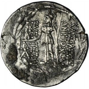 Greece, Seleukid Empire, Antiochos VII Euergetes, Tetradrachm