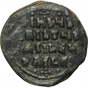 Byzantine Empire, Basil II and Constantine VIII, Follis
