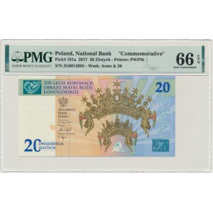 20 Or 2017 - 300e anniversaire du couronnement de l'icône de Notre-Dame de Jasna Gora - PMG 66 EPQ