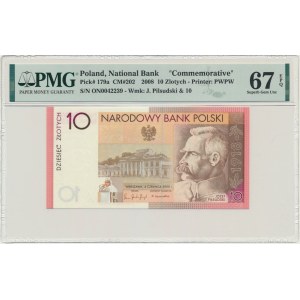 10 Gold 2008 - 90th Anniversary of the Restoration of Independence - PMG 67 EPQ