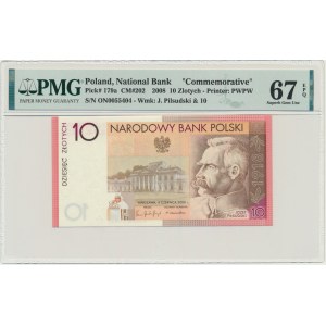 10 Zlato 2008 - 90. výročie obnovenia nezávislosti - PMG 67 EPQ