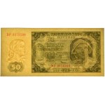 50 złotych 1948 - DP - papier prążkowany