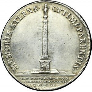 Augustus III of Poland, 2 Thaler Dresden 1733 - VERY RARE