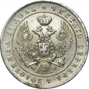 Roubel Warsaw 1844 MW