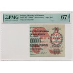 5 groszy 1924 - prawa połowa - PMG 67 EPQ - OKAZOWY