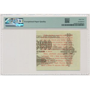 5 groszy 1924 - lewa połowa - PMG 64 EPQ