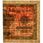 1 grosz 1924 - CR ❉ - prawa połowa - PMG 64 EPQ