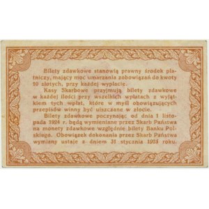 50 groszy 1924