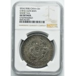China, Chihli, Kuang-hsü, 1 Dollar Tientsin Year 34 (1908) - NGC AU DETAILS