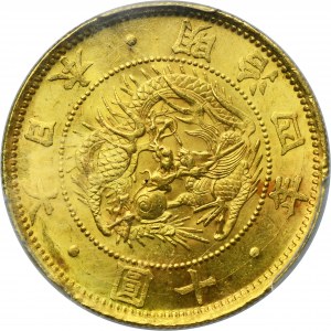 Japan, Meiji, 10 Yen Osaka 1871 (M4) - PCGS MS64 - RARE