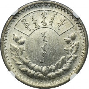 Mongolia, 1 Tögrög Petersburg 1925 - NGC MS61