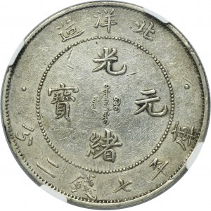 Chiny, Chihli, Kuang-hsü, 1 Dollar Tientsin Year 34 (1908) - NGC AU DETAILS
