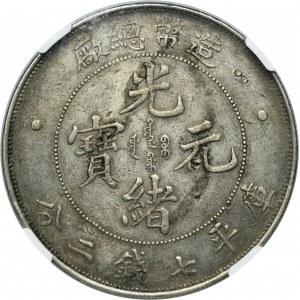 China, Kuang-hsü, 1 Dollar Tientsin 1908 - NGC XF DETAILS - RARE