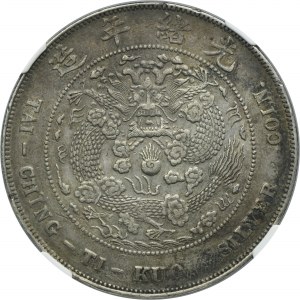China, Kuang-hsü, 1 Dollar Tientsin 1908 - NGC XF DETAILS - RARE